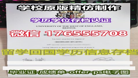 挂科办理,康奈尔大学毕业证成绩单双学位证书