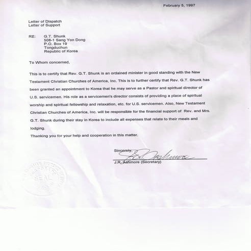 Ntcc Letter Of Support