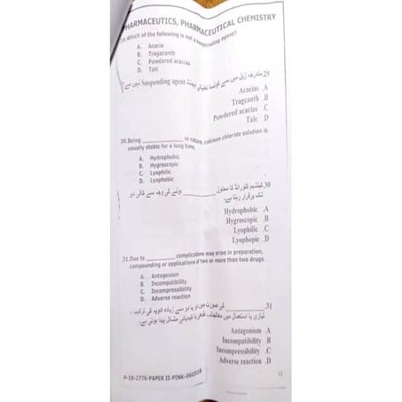 pharmacy assistant NTS Papers (Past papers).pdf