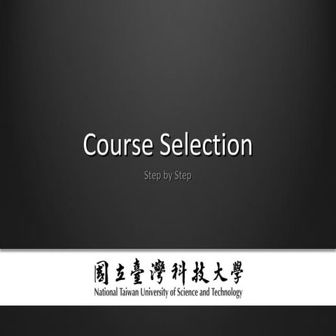 NTUST Course Selection - How to