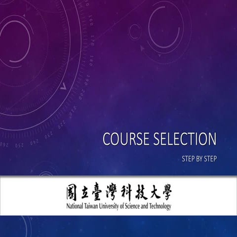 NTUST Course Selection (Revision: Fall 2016)