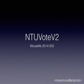 NTUVoteV2