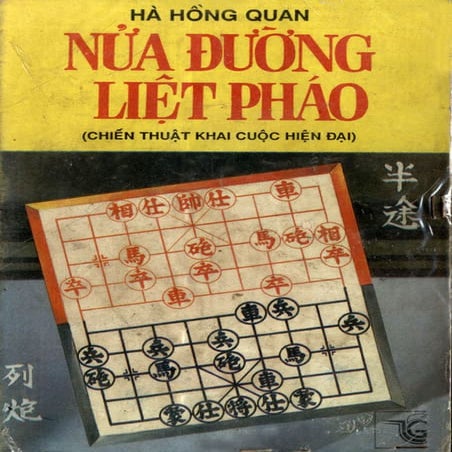 Cờ Tướng - Nủa đường liệt pháo