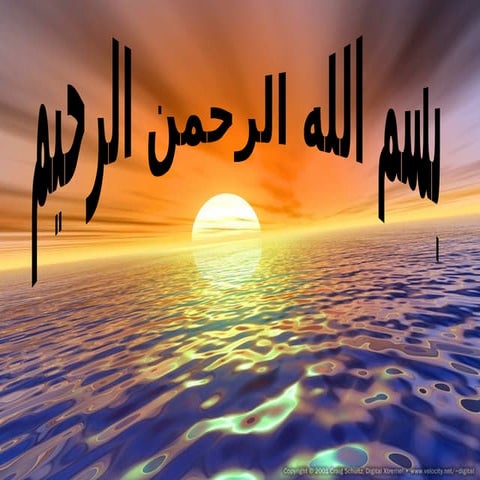 Nuclear Power Plant Reactors And Fission Ppt