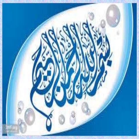 Nucleic acid theraprutics