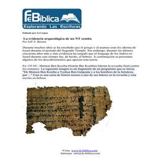 Nuevo testamento semita