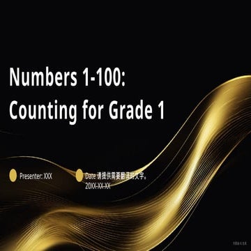 1-to-100-in-Words.pdf