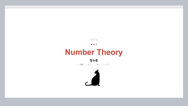 Number theory | PPT
