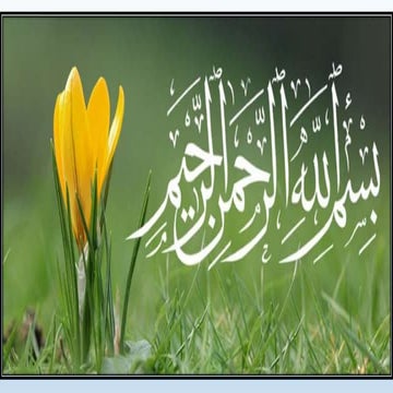 Application of Cramer rule in daily life best example