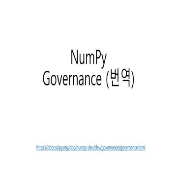 Numpy governance 요약 & 번역