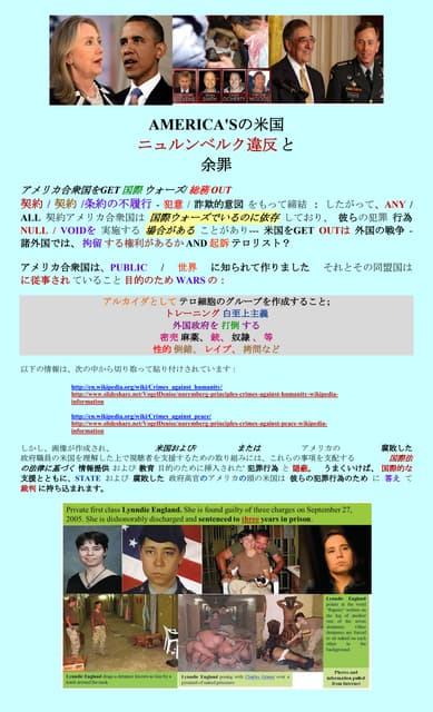 Nuremberg   crimes against humanity...