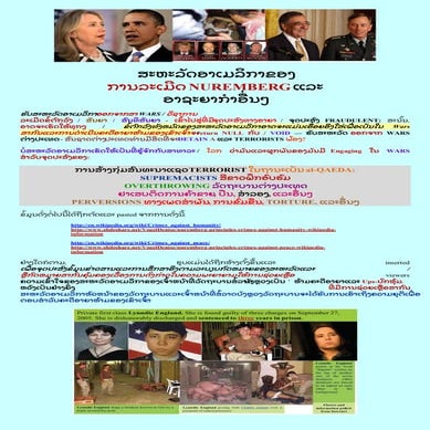 Nuremberg   crimes against humanity-peace (lao)