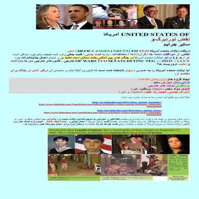 Nuremberg   crimes against humanity-peace (persian)