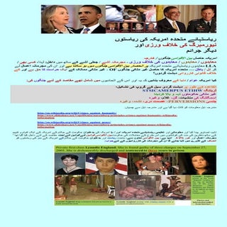 Nuremberg   crimes against humanity...