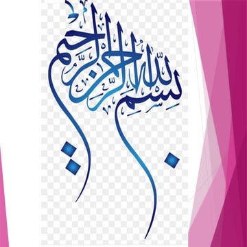 Lesson planning.pptx