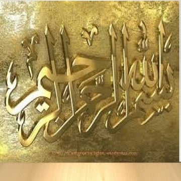 Nursing ethics  for nursing professionals