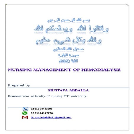 Nursing management of hemodialysis