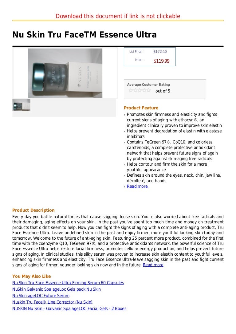 nu skin firming serum