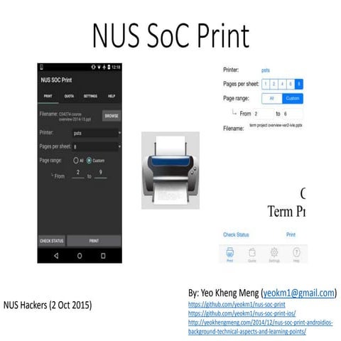 NUS SOC Print