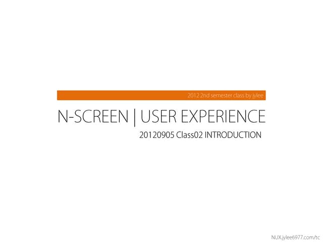 [Nux]02 introduction pdf