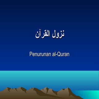 Nuzul al quran