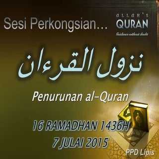 Nuzul al quran 1436 h