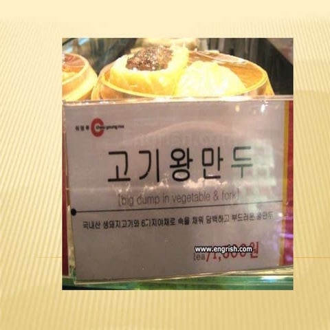 Nvc engrish photos of foreign signs in english