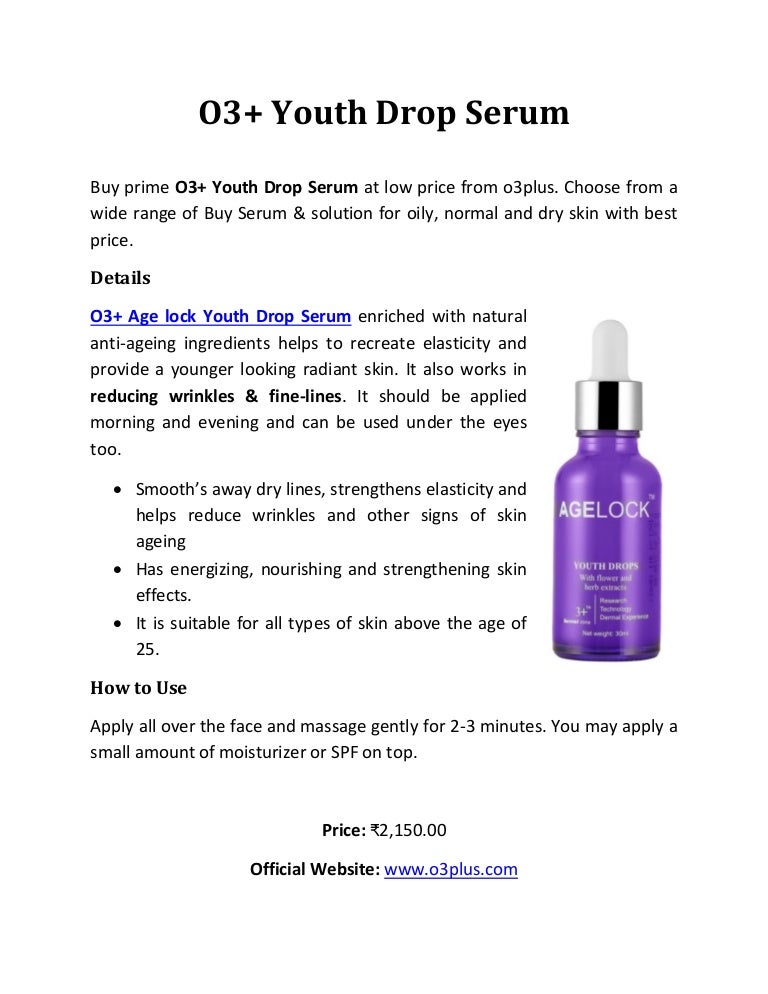 o3 plus face serum
