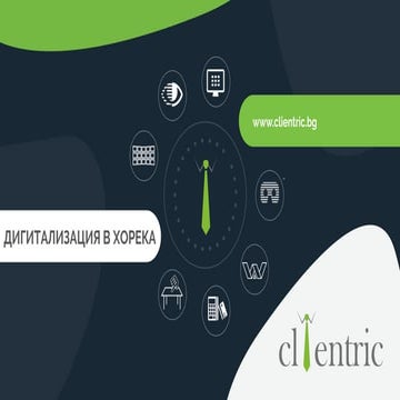 Online Advertising Conference Oct 2018 HORECA Digitalization [Case studies] 