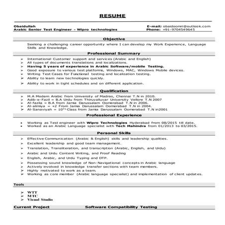 Obaid updated-resume