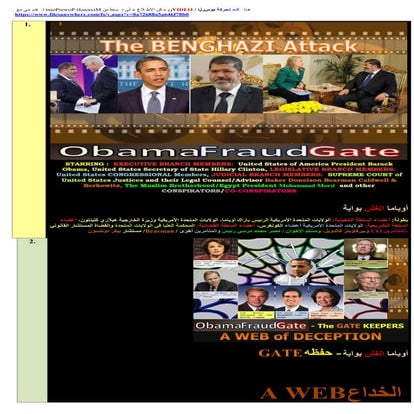 BARACK OBAMA – Benghazi COVER UP (arabic)