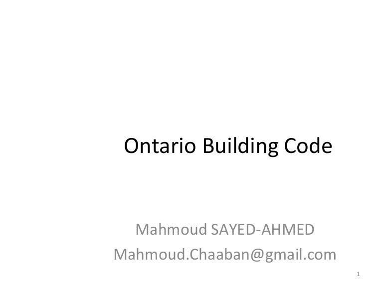 Ontario Building Code