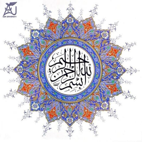 OBE Introduction for students OBE Introduction for students