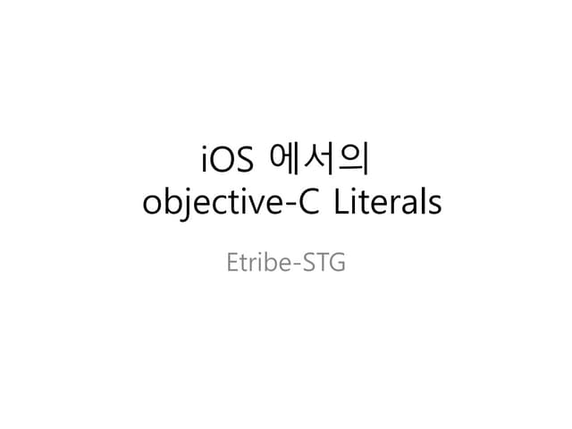 Objc literals