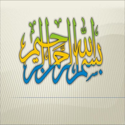 Objective learning workshop