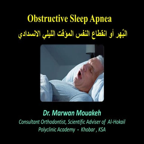 Obstructive sleep apnea