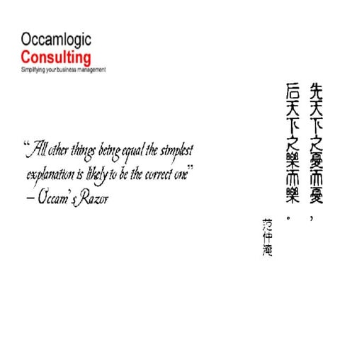 Occam Introduction PPT