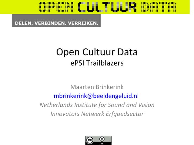 ePSI Trailblazers