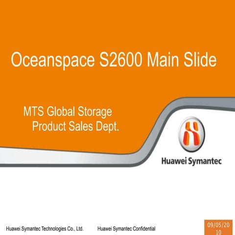 Huawei Symantec Oceanspace S2600 Overview