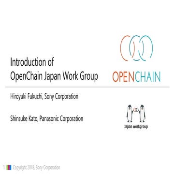Introduction of OpenChain Japan Work Group
