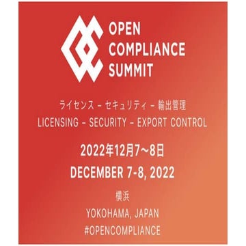 Open Compliance Summit 2022 - Opening Keynote