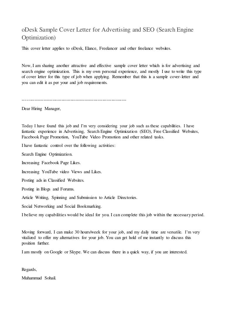 odesk sample cover letter for advertising and seo seo cover letter