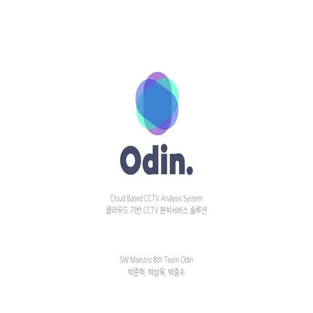 Odin_CCTV based population counting platform