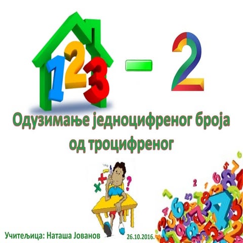 Oduzimanje jednocifrenog od_trocifrenog