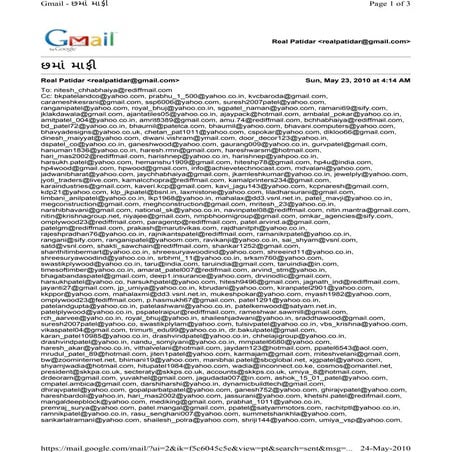 Oe3  attachment -chhama maafi