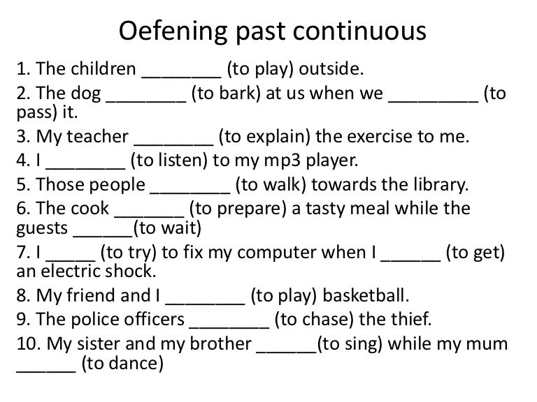 Past simple and past continuous tasks. Past continuous exercises 5 класс. past continuous упражнения. задания на паст симпл и паст континиус 5 класс. past continuous задания 7 класс.