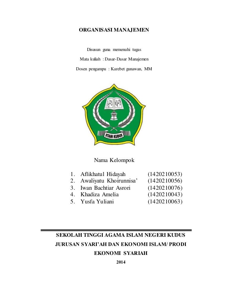 makalah Organisasi manajemen makalah Organisasi manajemen