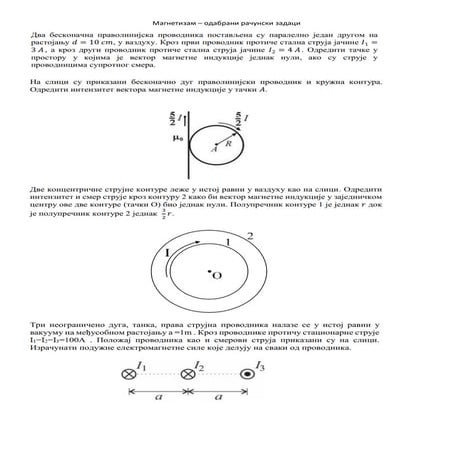 Osnove elektrotehnike_magnetizam_odabrani_zadaci1.pdf