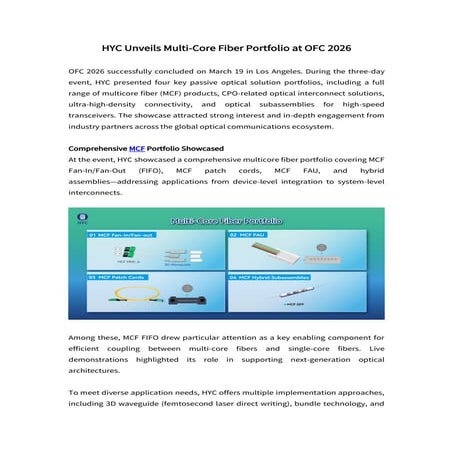 HYC Unveils 2D Matrix Fiber Array for Optical Circuit Switching (OCS ...