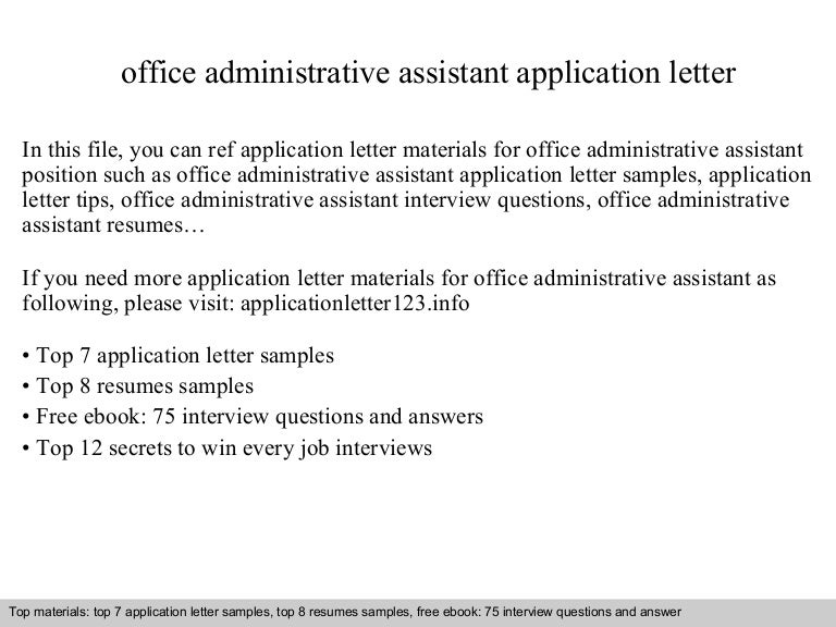 office administrative assistant resume samples